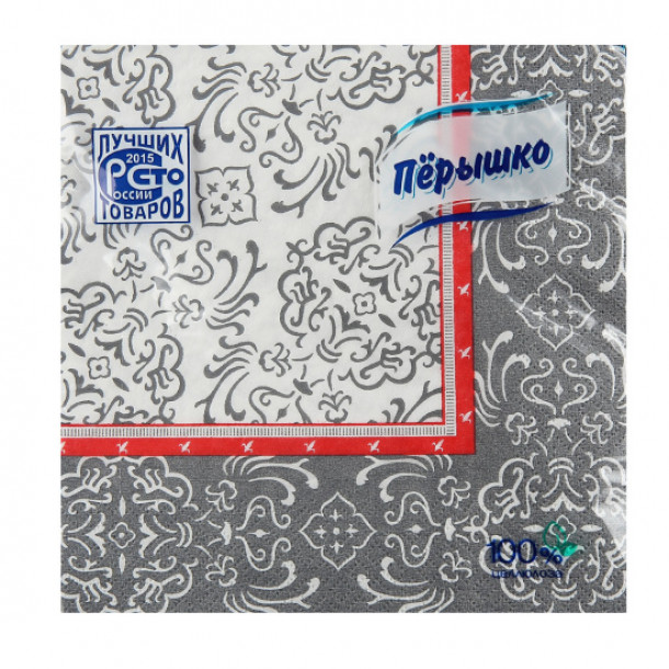 Салфетка столовая 3-х сл. (20 шт.) 33*33 см. Pero Борокко