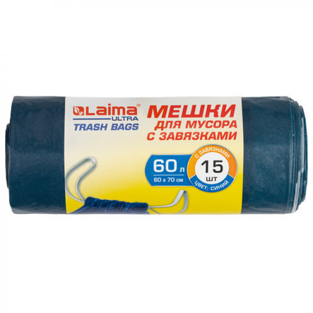 Пакеты д/мусора 060 л. (15 шт.) 30 мкм (60*70см) ПСД, синие Лайма с завязками