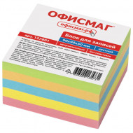 Бумага для заметок цветная Офисмаг 90х90 мм. (500 л.) неклейкая основа
