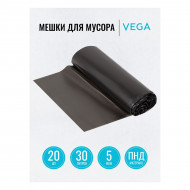 Пакеты д/мусора 030 л. (20 шт.) 05 мкм (48*55см) ПНД Vega