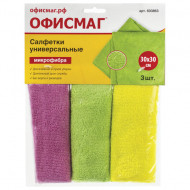 Салфетка из микрофибры универсальная ОФИСМАГ 30*30см (3 шт.) 280г/м2, ассорти