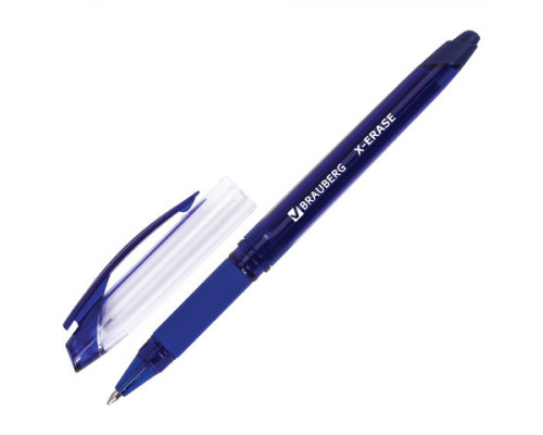 Ручка гелевая Brauberg X-Erase,  пиши-стирай, синяя 0,7мм