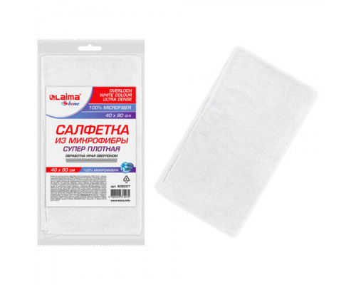 Салфетка из микрофибры универсальная Laima Home 40*80см, 280г/м2  БЕЛАЯ