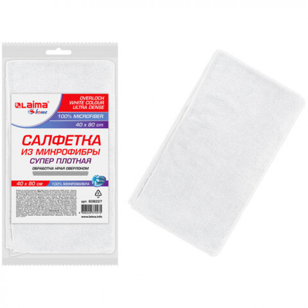 Салфетка из микрофибры универсальная Laima Home 40*80см, 280г/м2  БЕЛАЯ