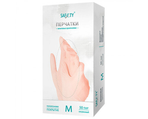 Перчатки виниловые М 50пар (100шт), SAF&TY, 10% Честный Знак