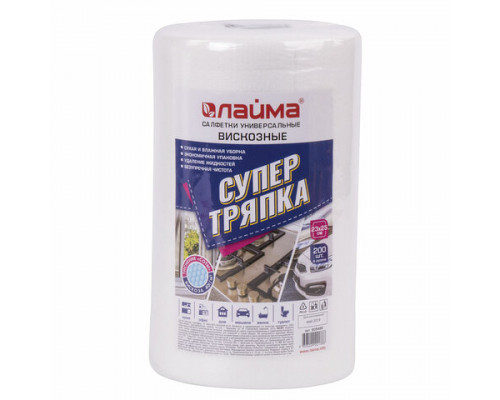 Салфетка универсальная в рулоне 200шт Супер Тряпка 23*25см, вискоза, соты, 40г/м2