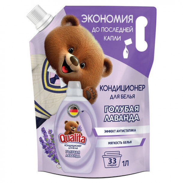 QUALITA Кондиционер-ополаскиватель для белья 1 л, Голубая лаванда, с антистатиком, дой-пак