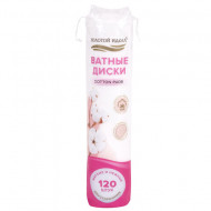 Диски косметические Золотой идеал (120 шт) хлопок 100% СО