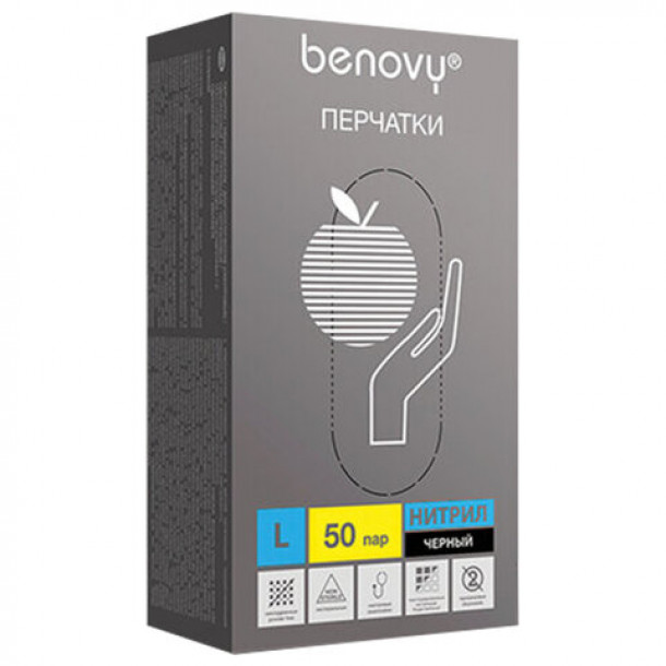 Перчатки нитриловые 50 пар (100 шт.), размер L (средний), черные Nitrile Chlorinated, Честный Зн,10%