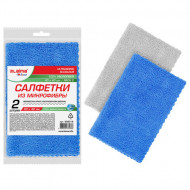 Салфетка из микрофибры универсальная Лайма 40*40см (2 шт), 220 г/м2
