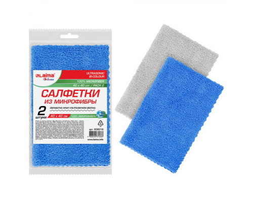 Салфетка из микрофибры универсальная Лайма 40*40см (2 шт), 220 г/м2