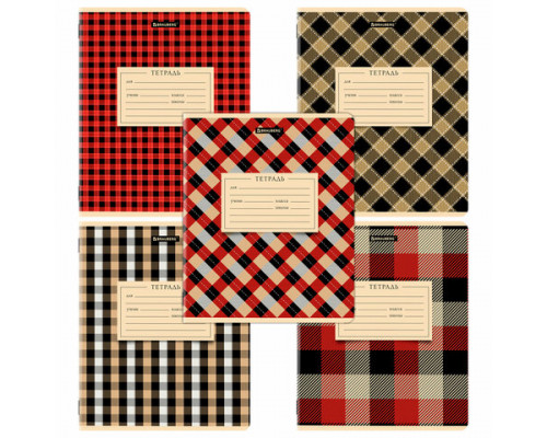 Тетрадь А5 024 л. клетка CLASSIC TEXTURE