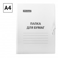 Папка картонная на завязках А4 Office Space 220 г/м2