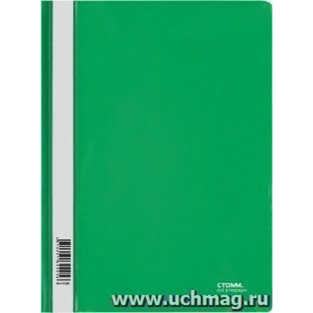 Папка-скоросшиватель  Стамм A4 зеленая 180 мкм
