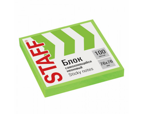 Стикер Staff 076х076 мм. (100 л.) зеленый, неон