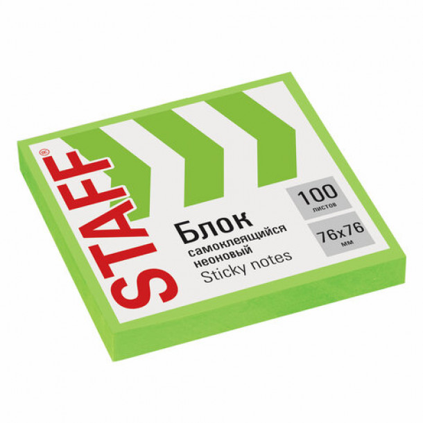 Стикер Staff 076х076 мм. (100 л.) зеленый, неон