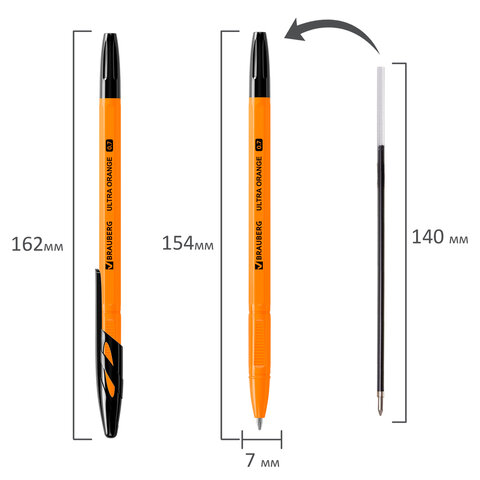 Ручка шариковая Brauberg Ultra Orange, черная, 0,7 мм