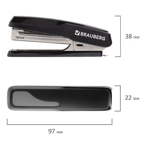 Степлер № 10 Brauberg Extra, 20 л. черно-серый, антистеплер