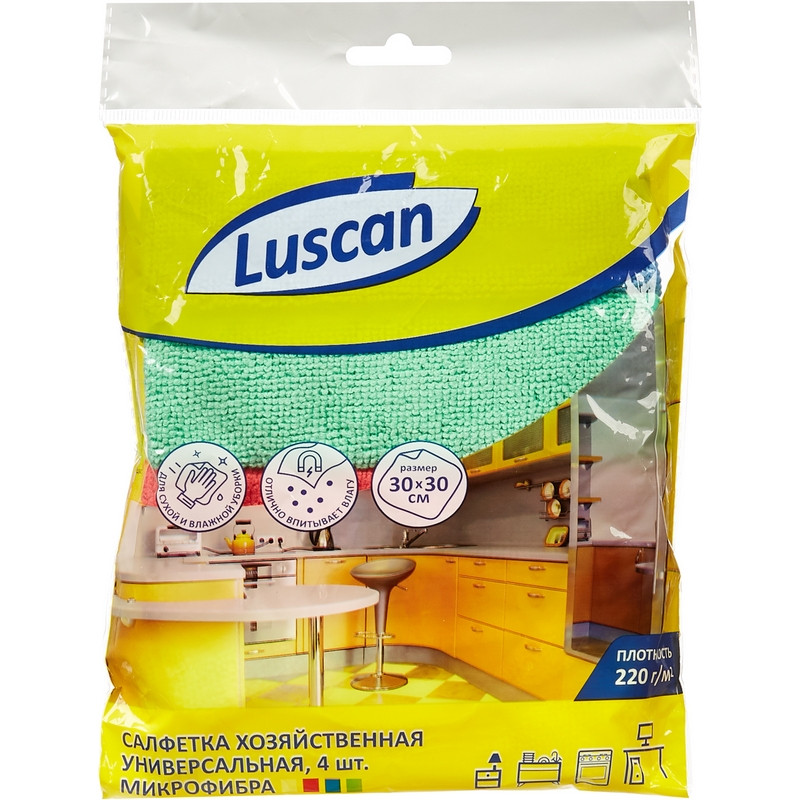 Салфетка из микрофибры универсальная Luscan 30*30см (4 шт), 220 г/м2