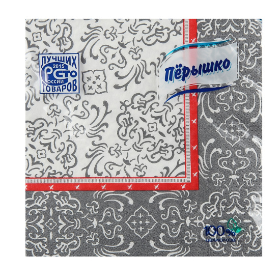 Салфетка столовая 3-х сл. (20 шт.) 33*33 см. Pero Борокко