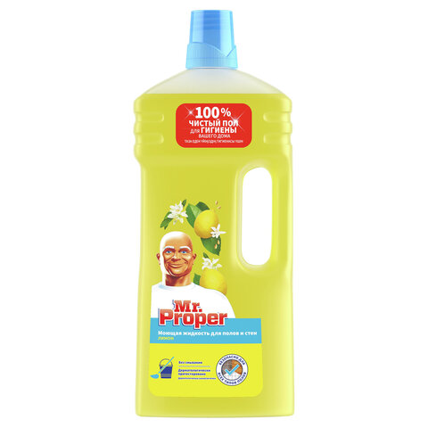 Mr.Proper для полов 1,5л Лимон