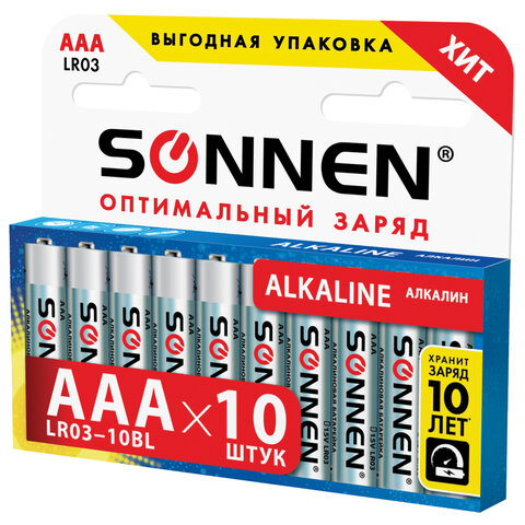 Батарейка R03 (AAА) SONNEN алкалиновые (10шт. комплект) мизинчиковые