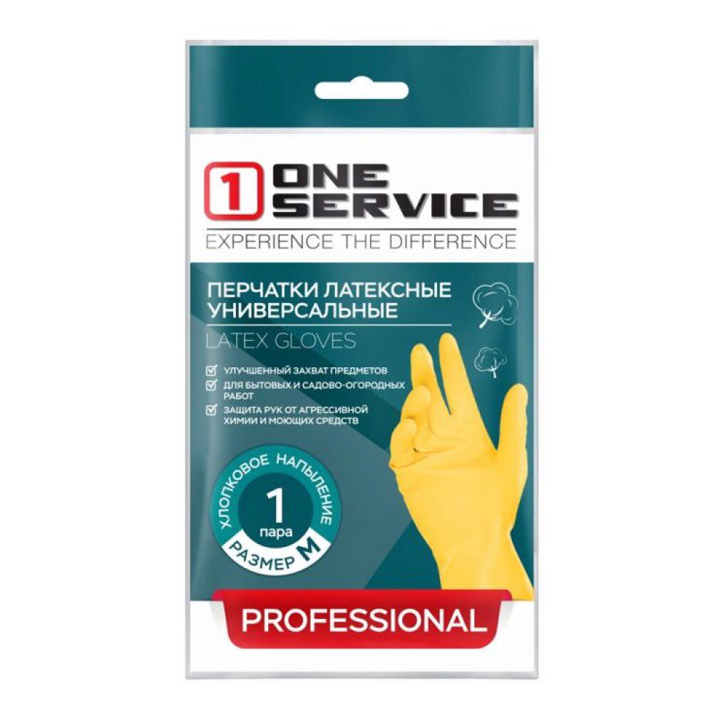 Перчатки хозяйственные ONEservice универсальные (М-средние)
