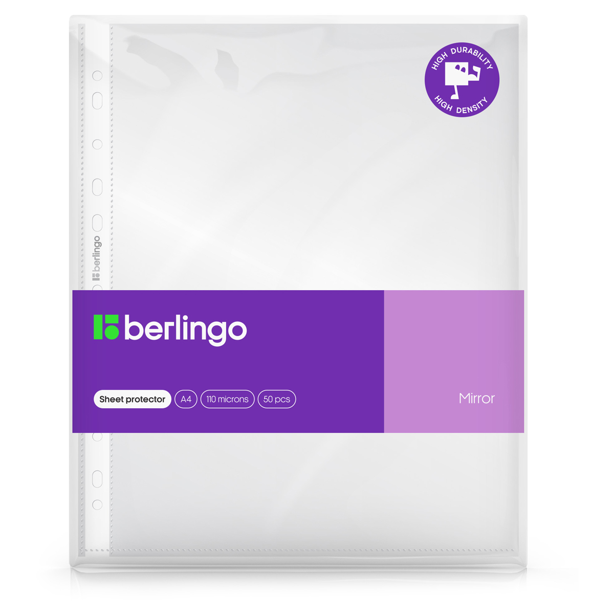Файл A4 (110 мкр.) Berlingo Mirror глянцевый (50 шт)