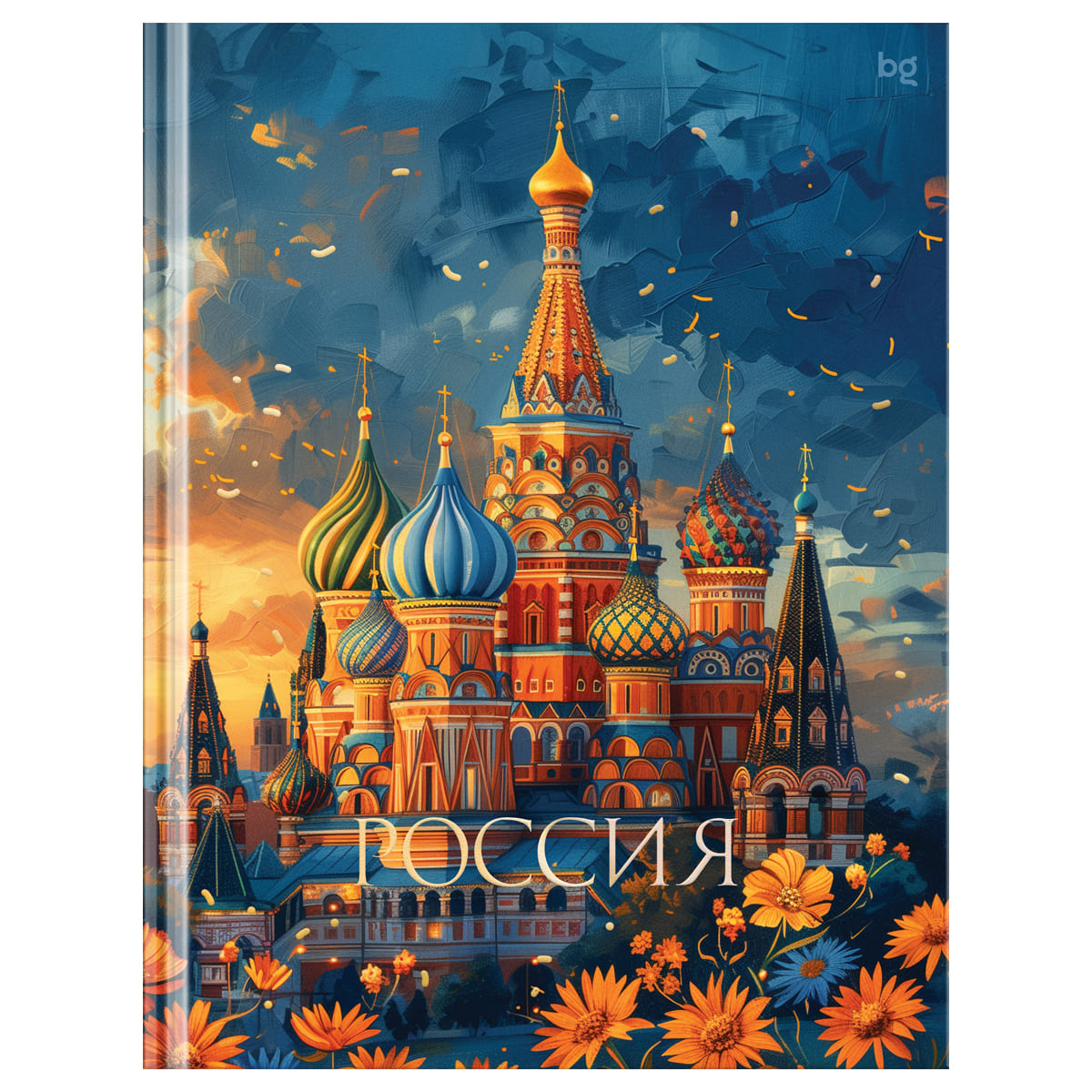 Блокнот А5 080л. Россия твердая обложка, клетка, глянцевая ламинация