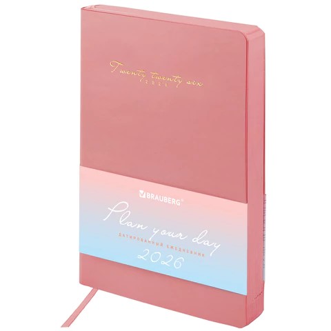 Ежедневник датированный 2026 А5 Brauberg Pastel, под кожу, 168л, гибкий, розовый