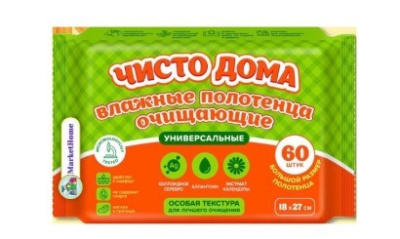 Smart вл.полотенца XL очищающие универсальные 60 шт. Чисто дома с календулой (18*27см)